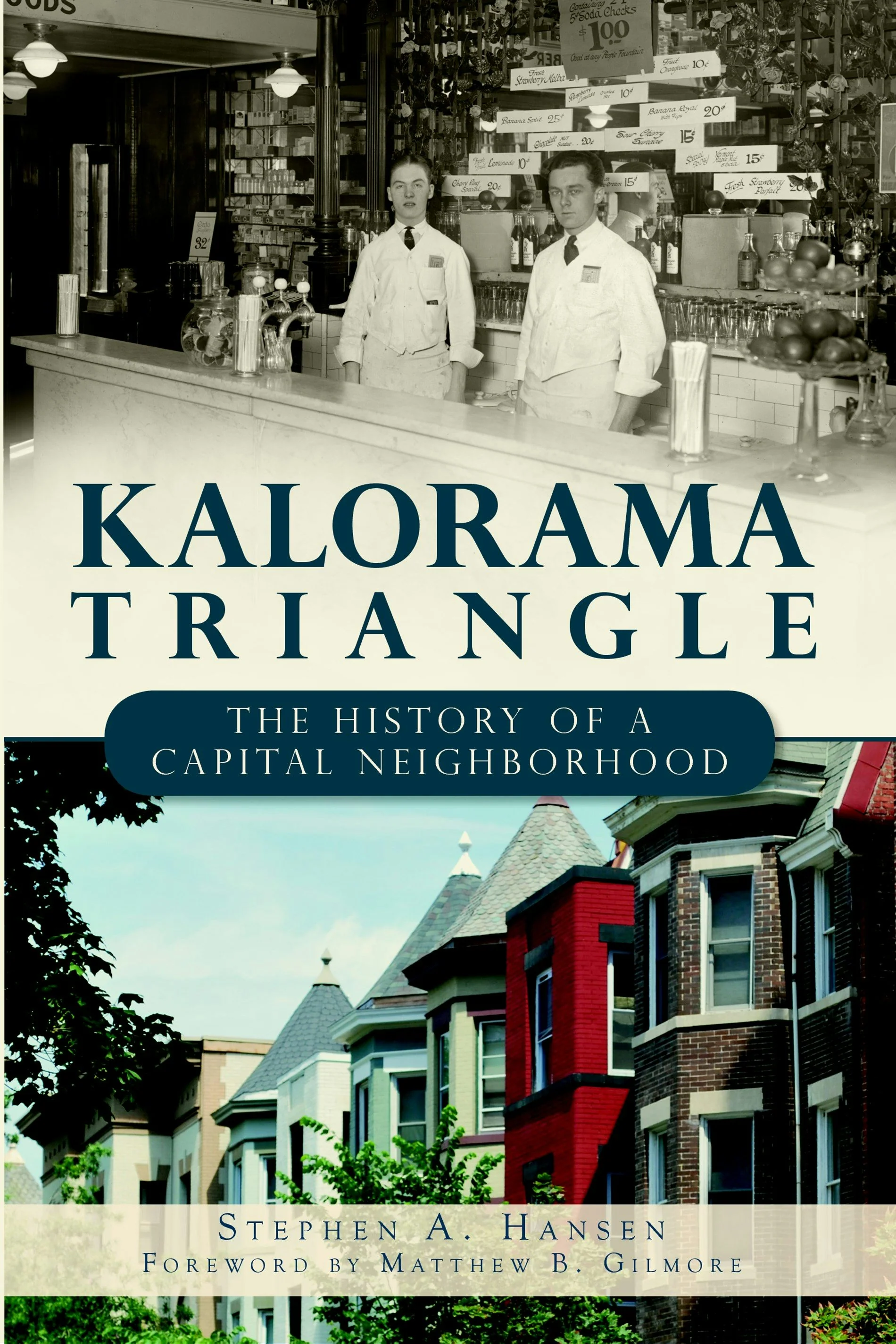 Kalorama Triangle: